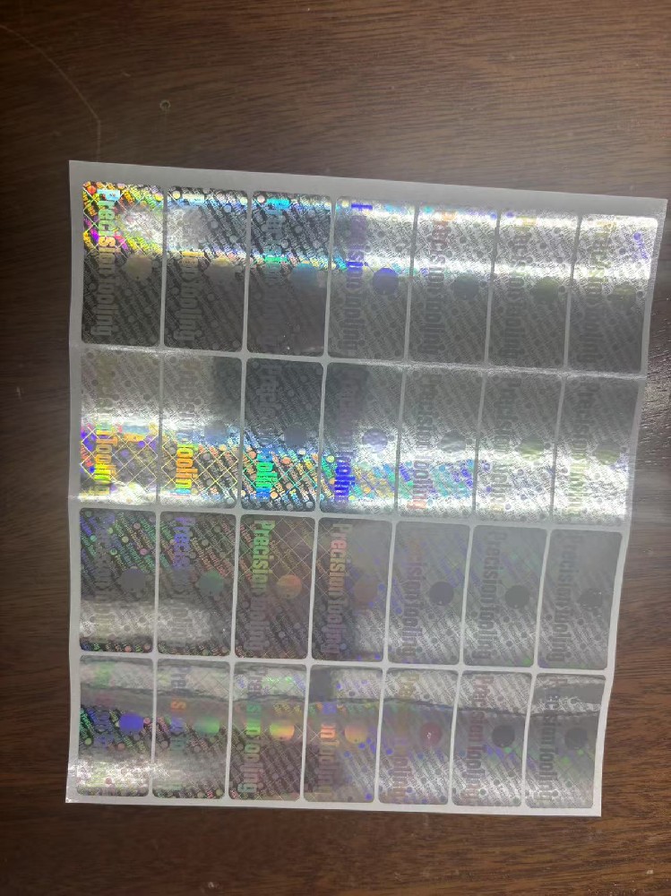 揭開(kāi)留字鐳射防偽標(biāo)簽